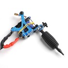 Solong Tattoo Complete Kit 4 Pro Small  Medium  Large  Tk453-fba