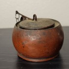 Antique Oil Burning Lantern