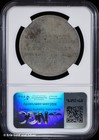 1900 Bryan Reeded So-called Dollar Ngc Unc Details   Gorham Hk-783 S-12