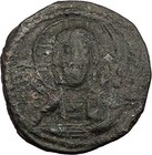Jesus Christ Class G Anonymous 1068ad Virgin Orans Byzantine Follis Coin  I39353