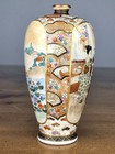 A Beautiful Japanese Satsuma Vase Signed By Shuzan - Meiji