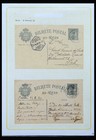 Portugal 1880-1985 Postal Stationery Mh Used W  Cards   Covers Stamp Collection