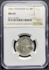 1961 Panama 1 4 Balboa Silver 0 900 1 4b Rare Canal Conquistador Coin  Ngc Ms63