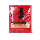 10xpure Distilling Premium Rum Yeast With Glucoamalyse Enzyme 108g Home Brew