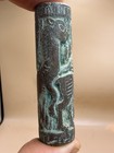 Ancient Roman Bronze Rare Carved Stunning Unique Bead