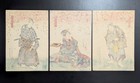 Japanese Ukiyo-e Nishiki-e Woodblock Print 5-155 Utagawa Toyokuni     1848