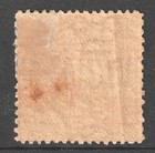 New South Wales 1860 5d Green Diadem