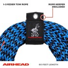 Tow Rope For 1-3 Rider Towable Tubes  1 Section  60-feet