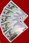 5 X One Riyal 2008 Qatar Unc Notes Not Dated  With Mark For The Blind  pick-28b 