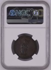 1790s Great Britain 1 2 Half Penny Ngc Au Middlesex Payable At Dublin D h-1039a