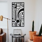 Geometric Metal Wall Art  Vertical Hanging  Abstract Decor  Modern Sculpture