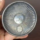 Simpson Hall Miller Quadruple Plate Ribbed Handed Pedestal Cup Mug 640 Victorian