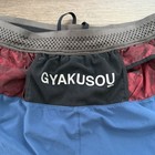 Nike X Gyakusou Undercover Lab Jun Takahashi Women s Running Shorts Small