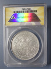1903 2-b British Trade Dollar Anacs Au50 Details Great Britain Hong Kong Au 50