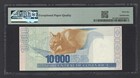 Costa Rica 10000 Colones 26-09-2007 P267e  Uncirculated Grade 66