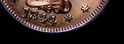 1844 Braided Hair Large Cent Penny ---- Gem Bu Details Stunning Coin ----   558d
