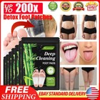 200pcs Detox Foot Patches Pads Body Toxins Feet Slimming Deep Cleansing Herbal