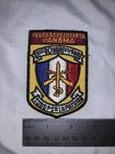 Panama Defense Force Pdf Patch Used From 1983- 1989 Noriega Era