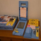 Riso Print Gocco B6 Hi-mesh Set Screen Printing Kit  Outer Box In Rough Shape 