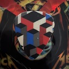 Korn Munky Guitar Pick Abstract Art Rare      