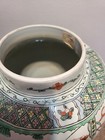 Japanese Satsuma Hand Painted Porcelain Vase Shogun  W  Authentic Sticker