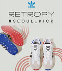 Adidas Originals White Sl Retro Boost Sneakers Trainers Running Shoes Men 12us