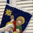 Bucilla Christmas Holy Nativity Felt Stocking   82825 1990 Finished