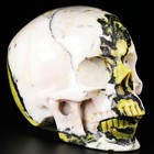 Huge 5 0  Hiso Jasper Carved Crystal Skull  Super Realistic  Crystal Healing