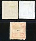 Stamps Honduras  Scott   95 98 Mint Lh  Missing 96  Ng-95