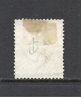 Cape Of Good Hope Scott 51 Used Fine - 1894 1sh Blue Green Issue
