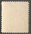 Aop Pakistan 1948-57 12a Vlmm  Sg 39   13