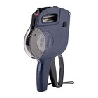 Sswbasics 1-line Pricing Gun - Blue Price Gun