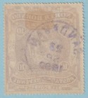 North Borneo 73  Postally Used - No Faults Very Fine  - Znv