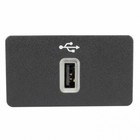 Ford 16-23 Mustang Sync 3 Model Oem Apple-carplay Upgrade Usb Hub Module