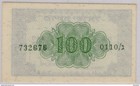 Israel 100 Pruta Banknote 1952 Unc