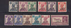 Muscat oman    1-13 Overprinted On India Very Fine Used