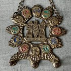 Vintage Jerusalem 12 Tribes Of Israel - Zodiac Window Ornament - Jewish  Judaism