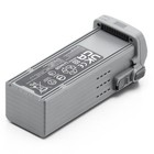 Intelligent Flight Battery For Drone   45-min Flight Time  Quicktransfer  Aerial
