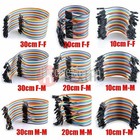 Jumper Breadboard Cable Lead Arduino Hobby Uk Po 40 Dupont Jump Wire M-f M-m F-f