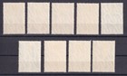 Romania     Mi 2069-2077   Scott 1491-1499 - 1962 Portraits Set Of 9  Unused Ph