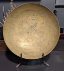 Vintage Chinese Solid Brass Bowl - Hand Engraved Design With Dragons - Asian