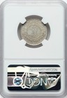Lebanon - S Y R I E   Silver 25 Piastres 1929 - Ngc Ms 61   Rares