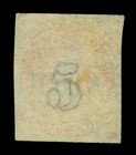 Chile 1862 Columbus Estancos 5c Red V worn Plate Sc  9h Used Sup  cauquenes  Cxl