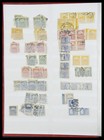 Lot 33843 Stamp Collection Estonia And Latvia 1918-1940 