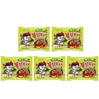 Samyang Jjajang Black Bean Spicy Hot Chicken Ramen  green  Buldak 140g X5 Pack