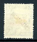 Hungary 1919 French Occupation 6   Green Blue Inverted Sc  1n29a Mint G654
