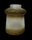 Vtg Art Deco Frosted Glass Lamp Shade Ribbed Design  Geometric Borders  Mcm