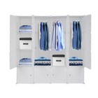Portable Wardrobe Closet Cube Storage Armoire Plastic Dresser 4tiers 16 Cubes