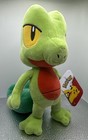 Pokemon Treecko 8 Inch Plush Doll Brand New With Tag Jazwares