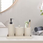 Beige Bathroom Accessories Set 4 Pcs - Toothbrush Holder  Soap Dispenser  Qti   